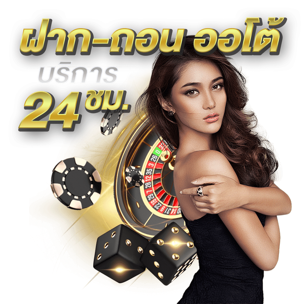 1toplay เว็บพนันที่ผสานความทันสมัยกับความปลอดภัยระดับสากล
